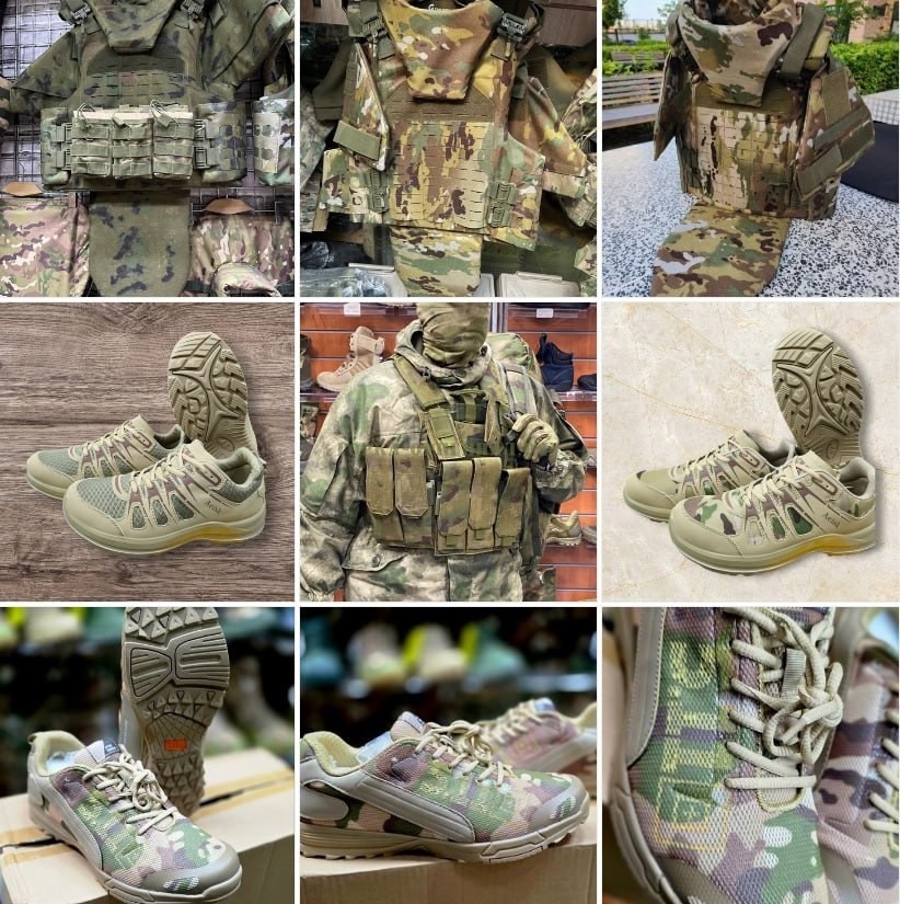 тактическое снаряжение,тактический бронежилет,тактическая экипировка,бронежилет мультикам,плитник бронежилет