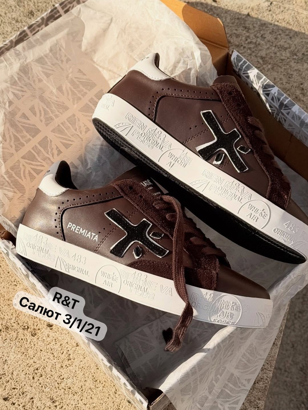 ,кроссовки premiata,кеды premiata,кроссовки мужские premiata,кеды premiata мужские