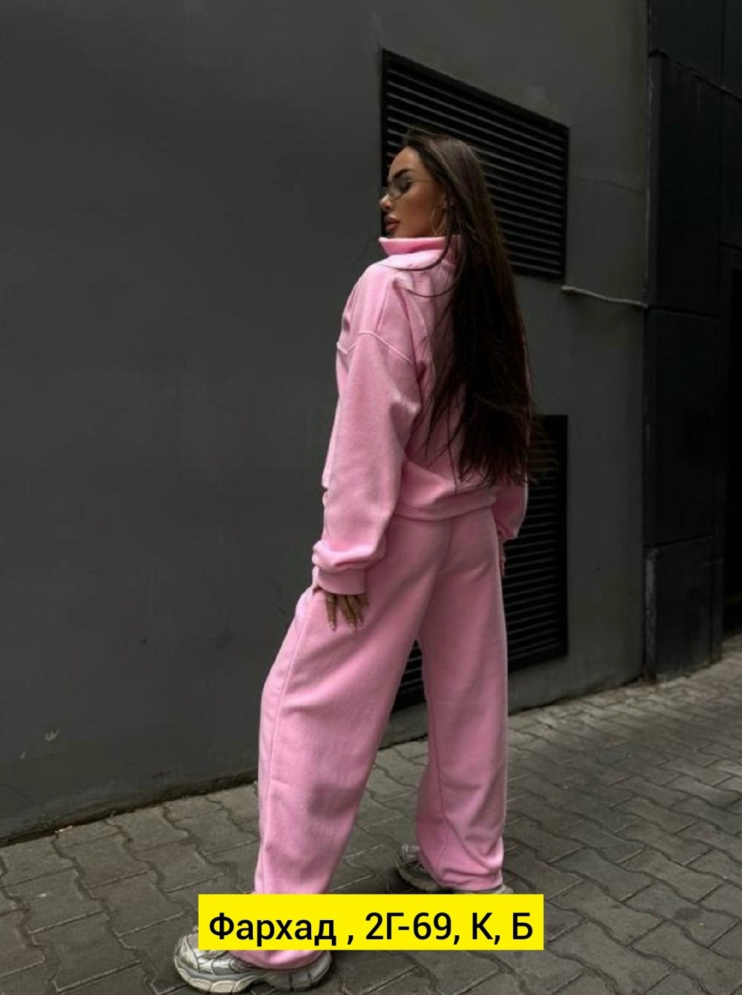 cпортивный костюм женский на флисе,костюмы спортивные женские,костюм женский на флисе,костюм на флисе,костюм женский флисовый
