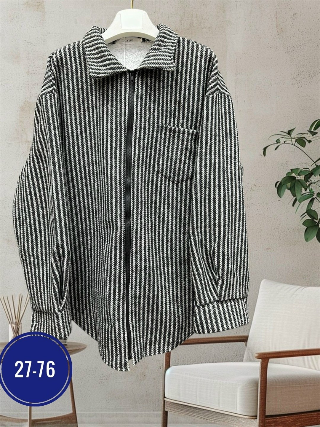 Женская одежда