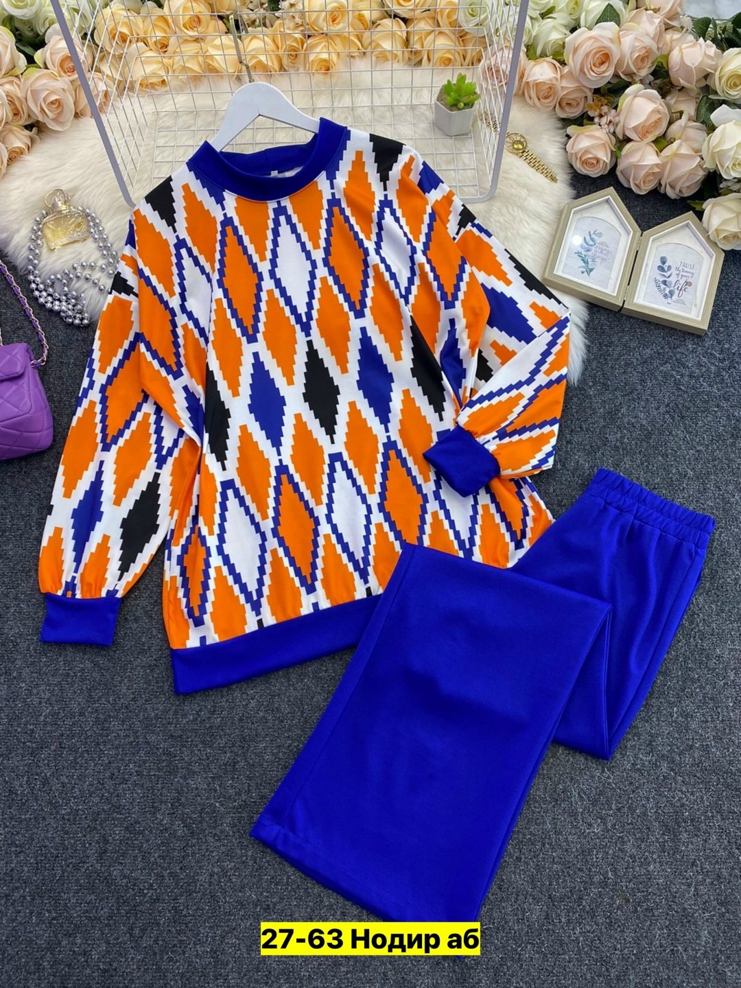 комплект одежды moocie,повседневный костюм,трикотажные костюмы,костюм трикотаж,повседневный трикотажный костюм