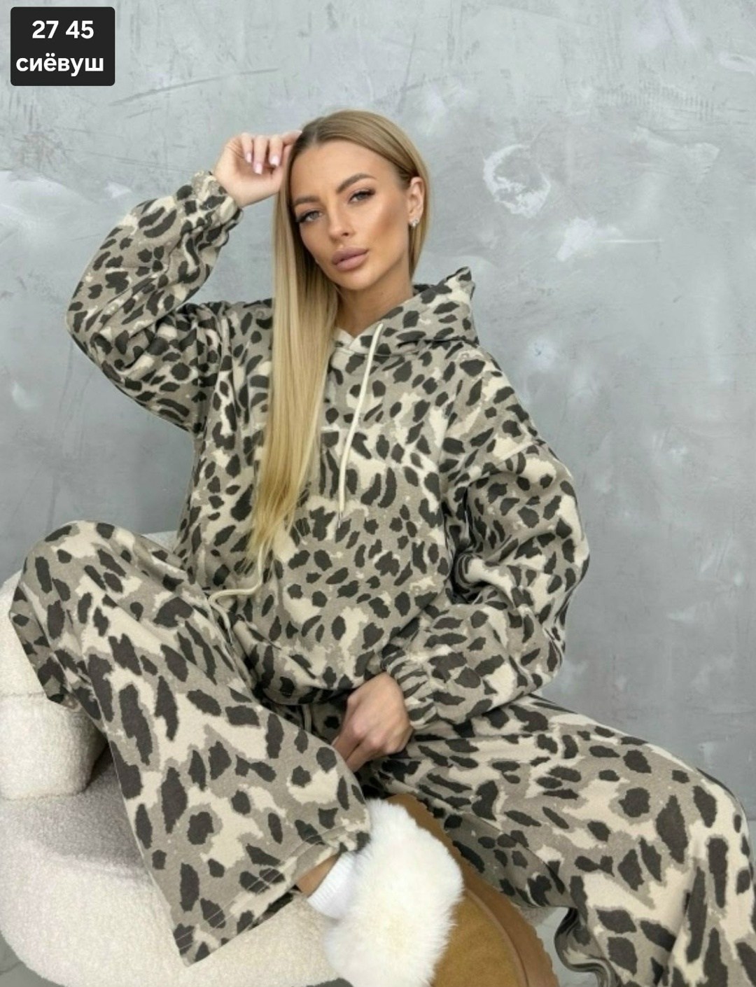 костюм на флисе,костюм с принтом,женские костюмы,красивые костюмы,костюм леопардовый женский
