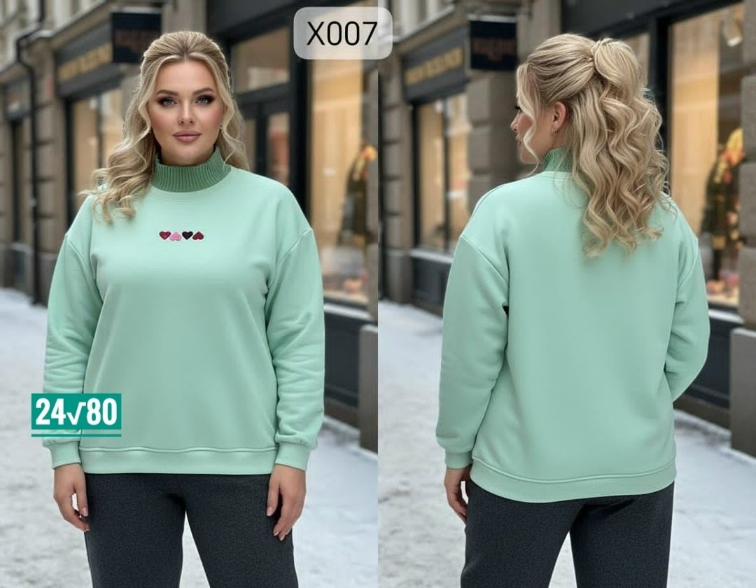 женская кофта,стильная кофта,женский свитер,свитшот женская,водолазка женская