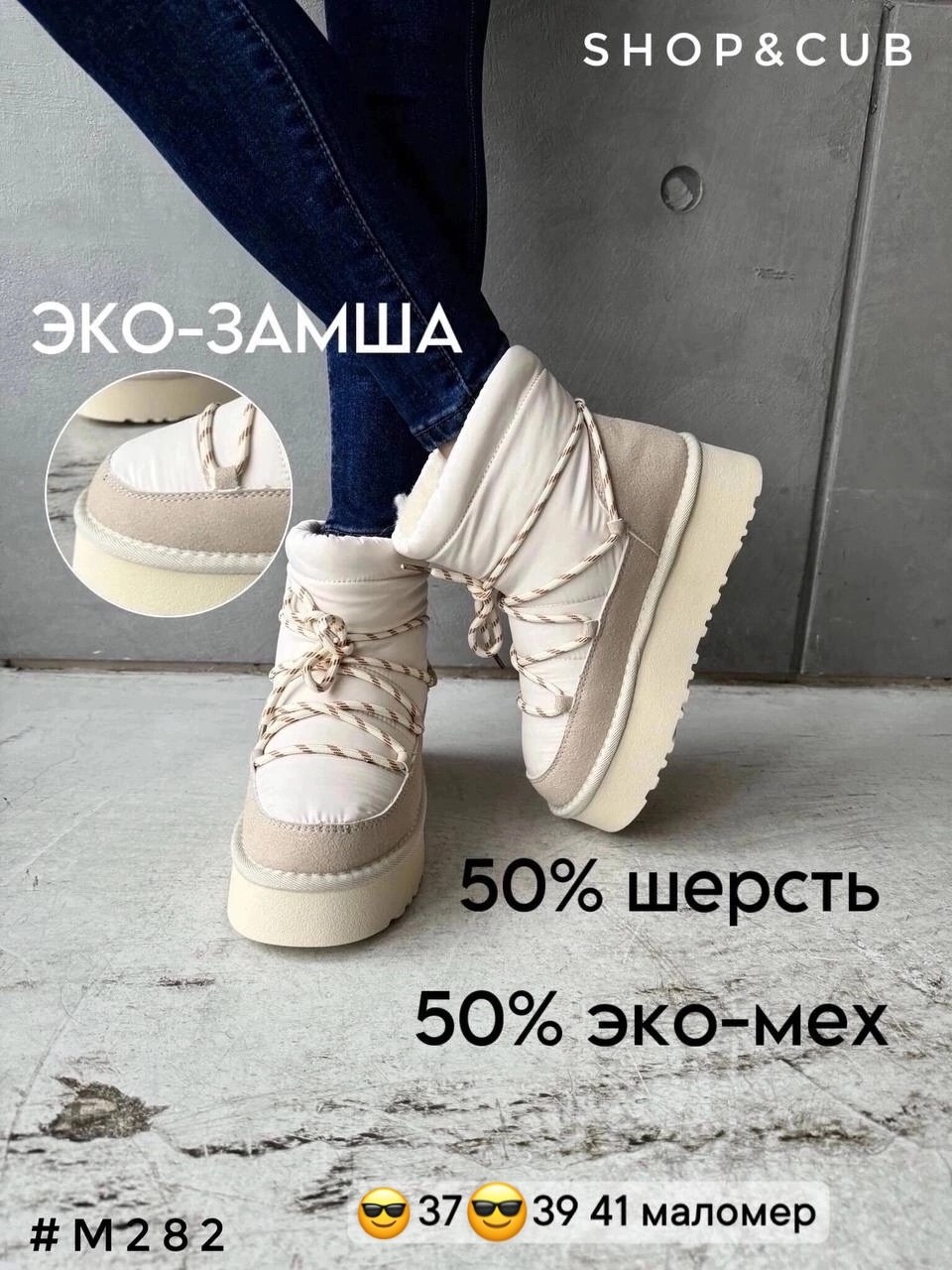 дутики женские,,дутики зимние,угги женские,дутики женские зимние