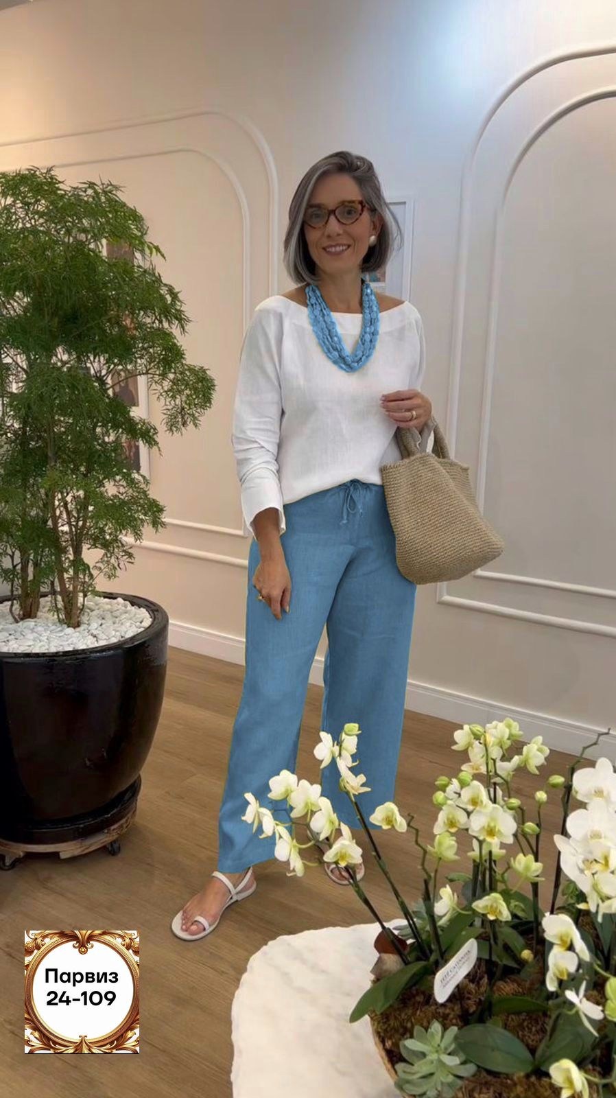 летняя одежда для женщин,стильные летние образы для женщин,одежда для женщин,модные образы,мода для женщин