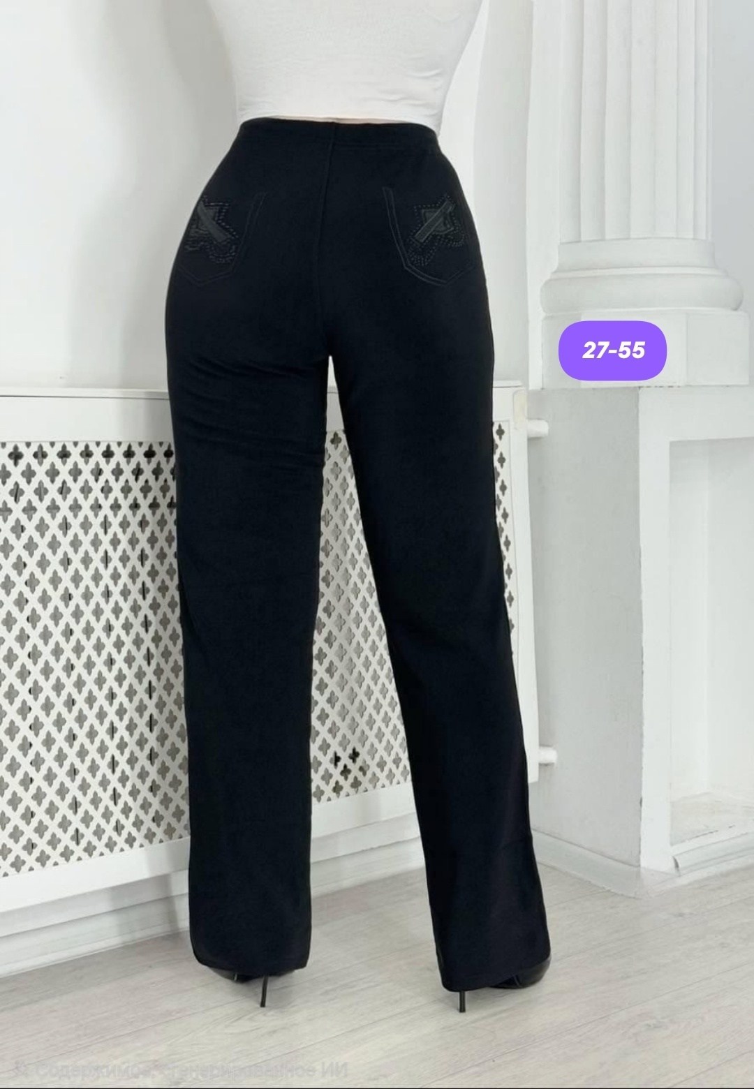 лосины женские,джеггинсы женские,брюки лосины,джеггинсы женские с высокой посадкой,леггинсы брюки