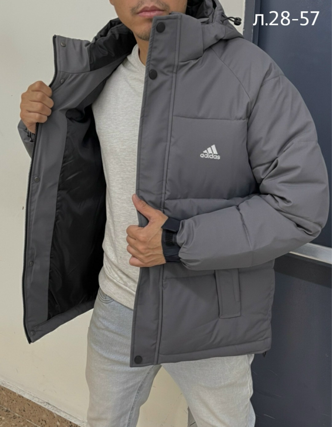 куртка мужская зимняя adidas,зимняя куртка adidas,куртка adidas мужская,пуховики мужские,мужская куртка зимняя