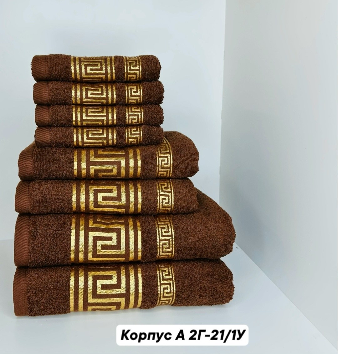 набор полотенец,комплект полотенец,полотенца оптом,комплект из трех полотенец,набор банных полотенец