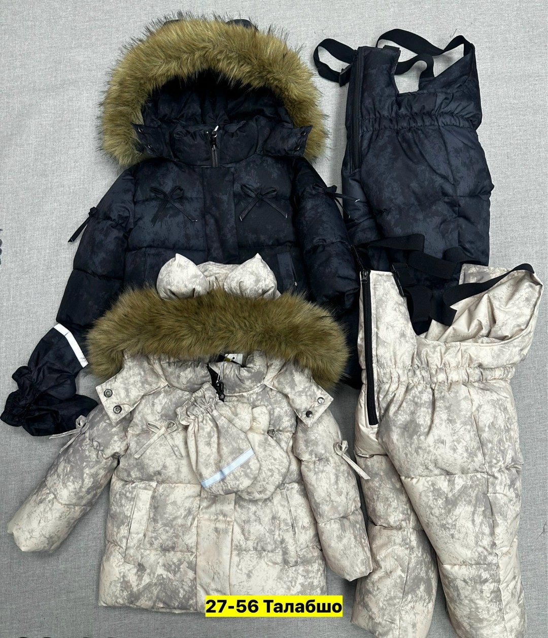 детский зимний костюм,зимние костюмы,зимний костюм для мальчика,комплект зимний,тёплый зимний костюм