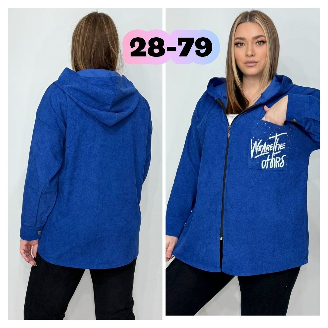 толстовка женская,женская кофта,кардиган женский,модная толстовка,кофта кардиган