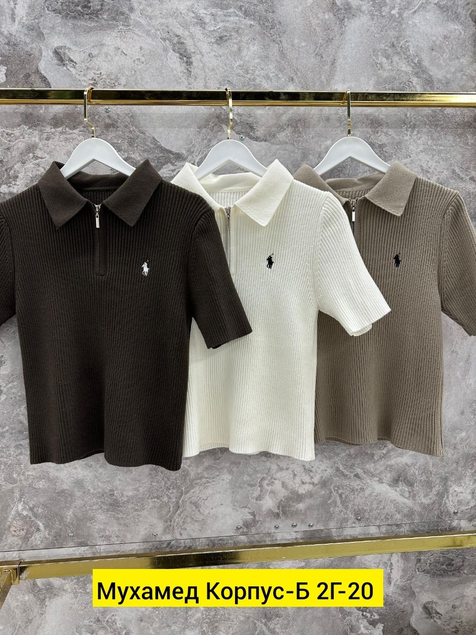 кофта женская,кофта поло,одежда для женщин,футболки поло женские,кофточка