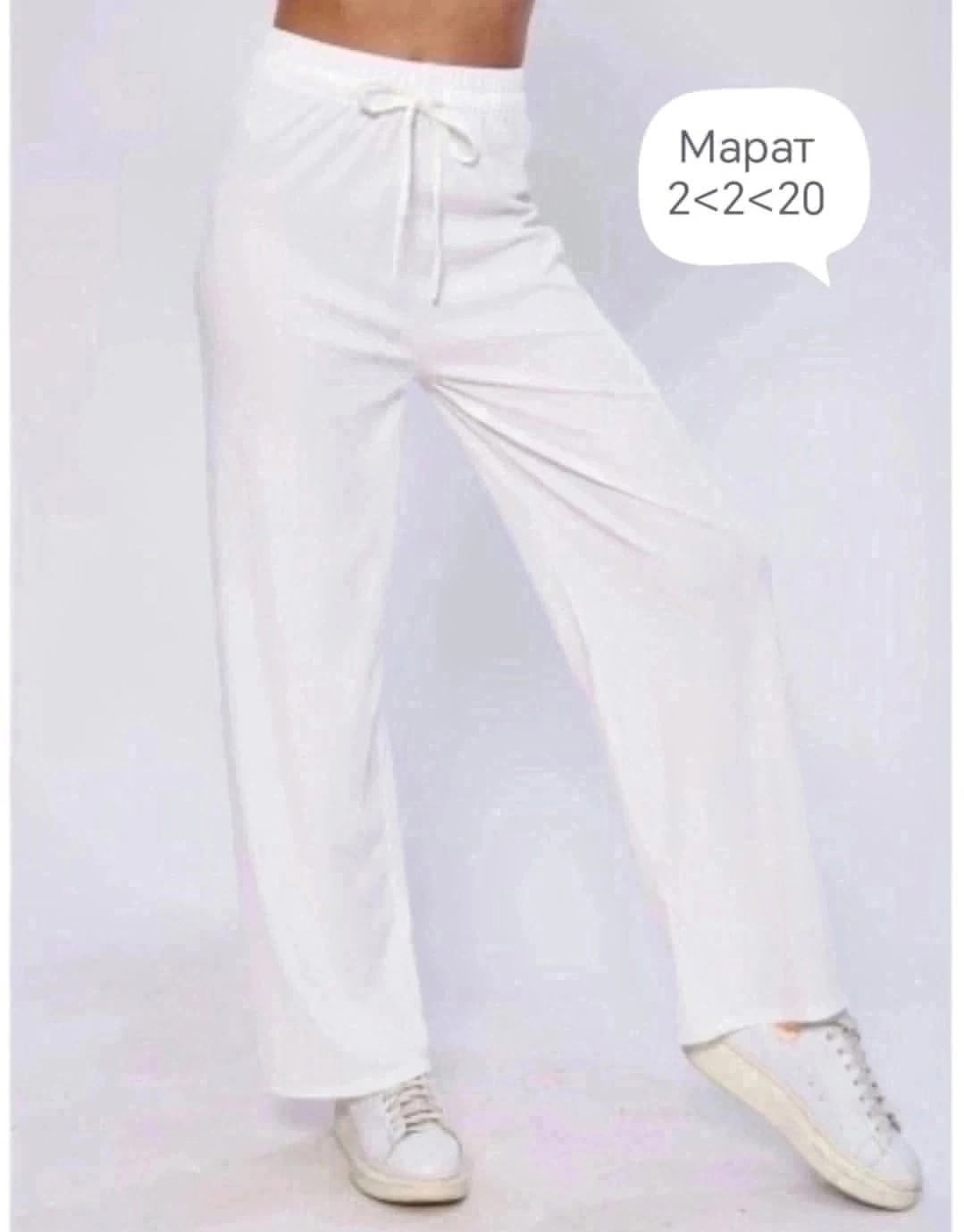 брюки лапша женские палаццо,брюки лапша женские палаццо летние,штаны палаццо на резинке,штаны палаццо,брюки палаццо лапша