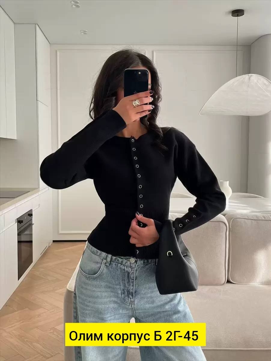 женская кофта,кардиган с пуговицами,вязаные кардиганы,кардиган женский,кардиган