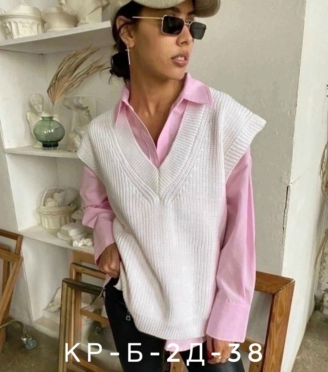 жилет вязаный женский,жилет вязаный бежевый,жилетка вязаная,вязаный жилет оверсайз,вязаные жилеты