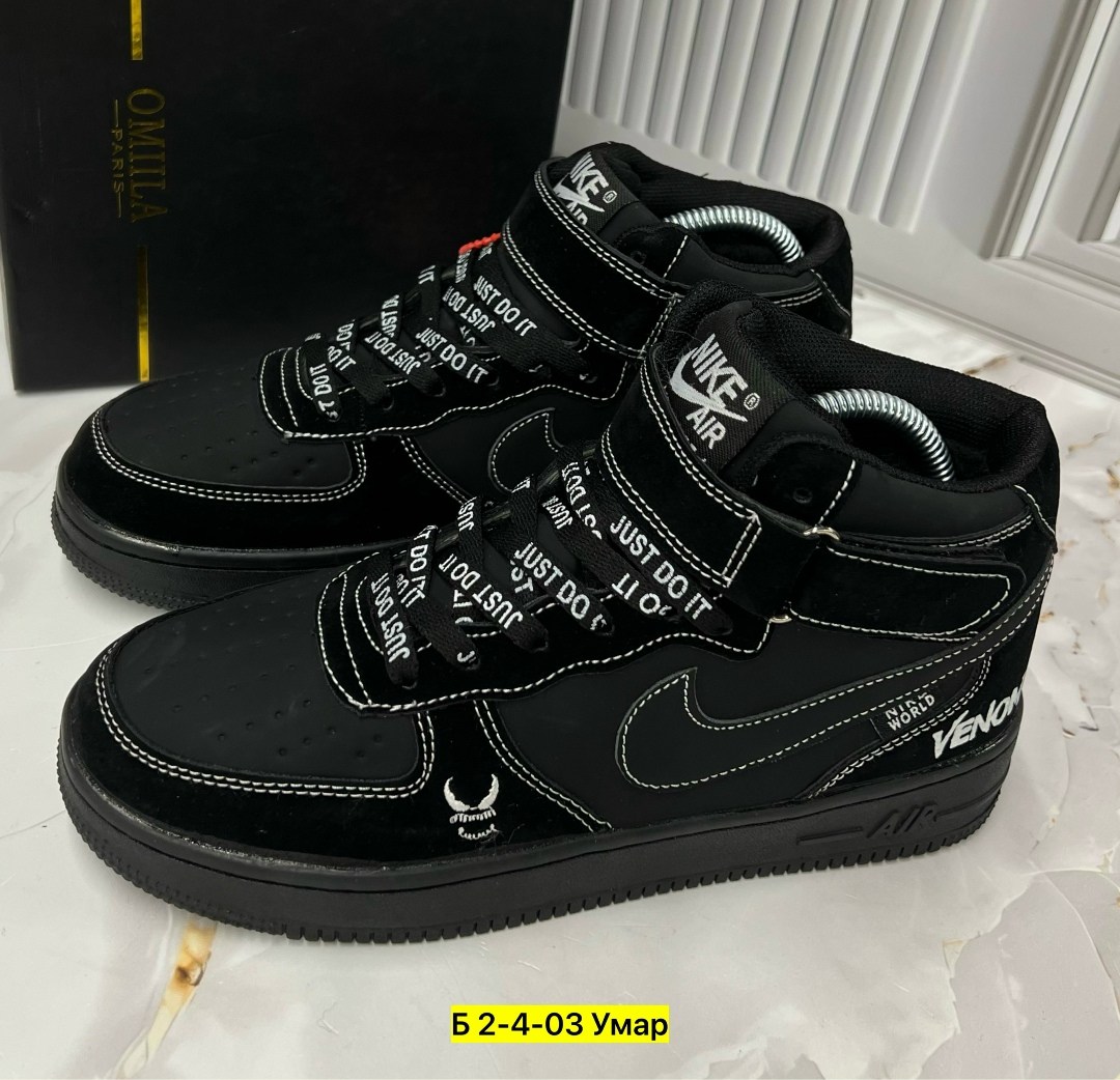 кроссовки мужские зимние nike,кроссовки,кроссовки зимние nike,мужская  кроссовки,кроссовка мужской