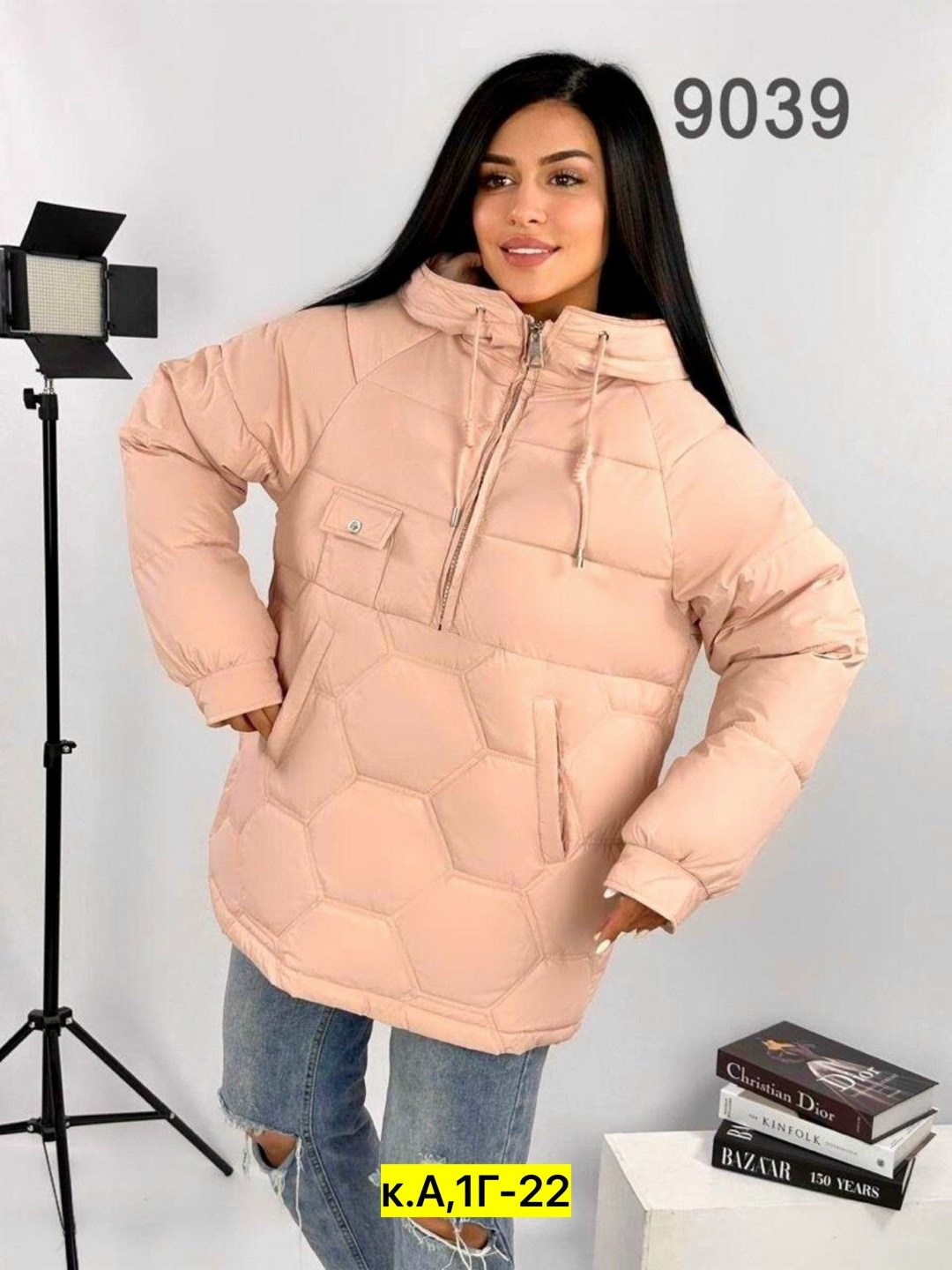 куртка женская бежевая,куртка женская,демисезонная куртка,куртка,куртки