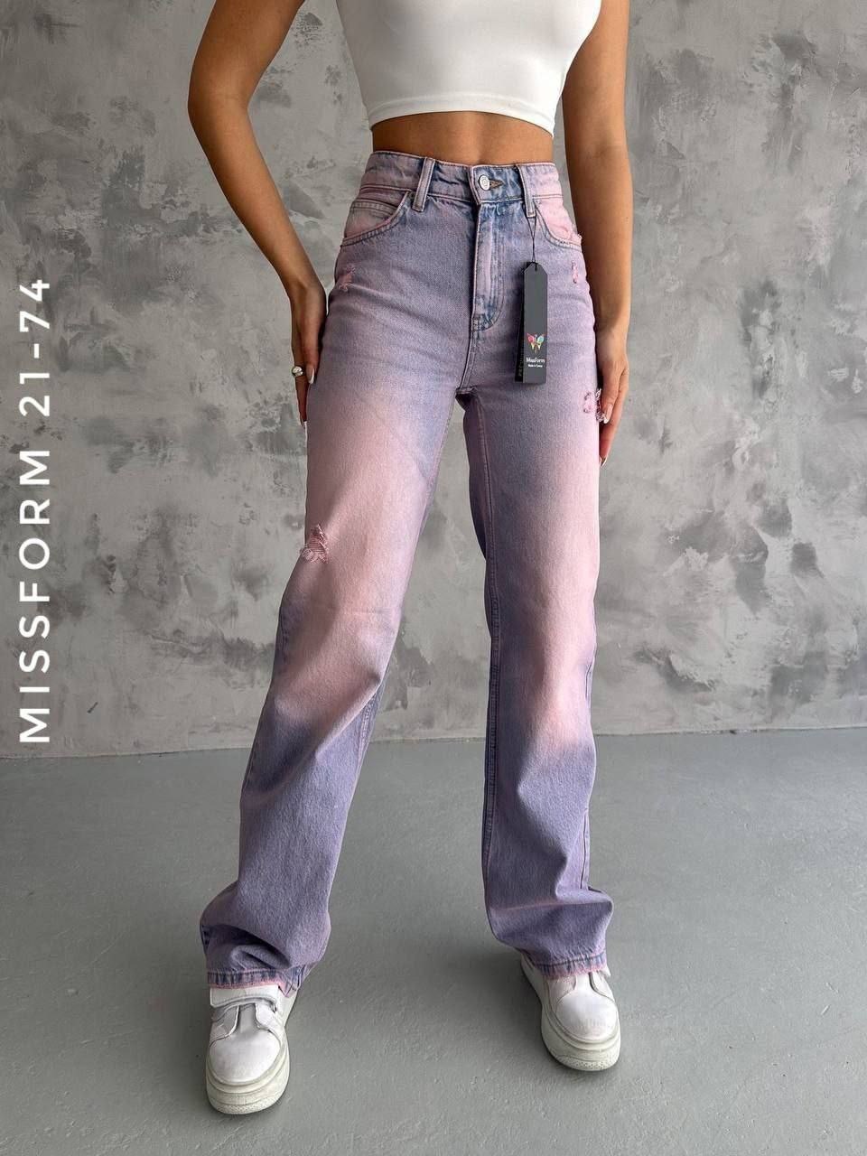 джинсы прямого кроя,женские джинсы,джинсы брюки,джинсы прямы,джинсы широкие