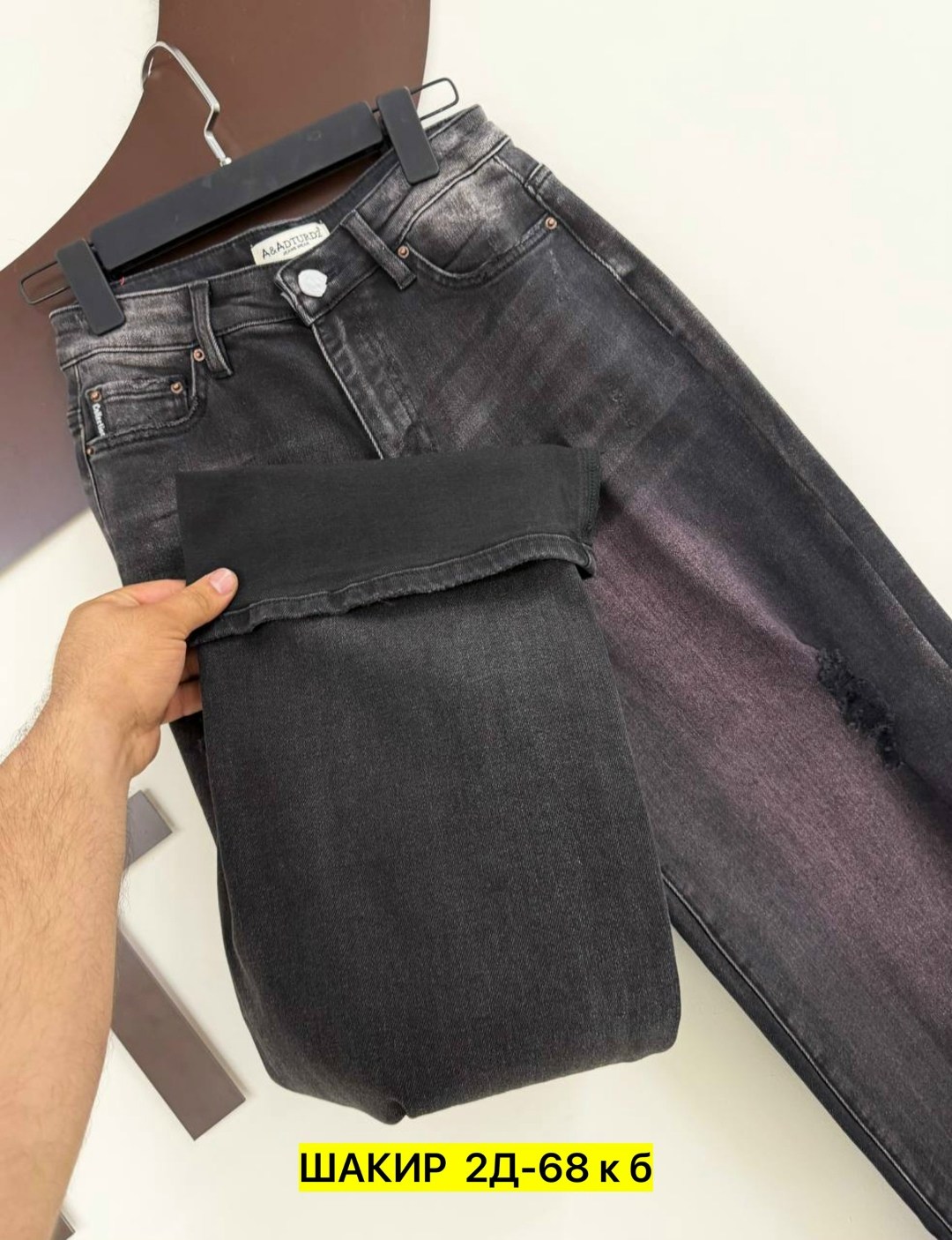 женские джинсы,джинсы брюки,джинсы штаны,стильные джинсы,джинсы широкие