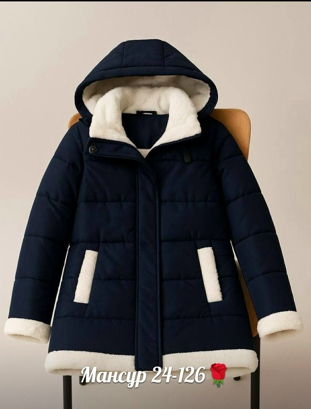 куртка теплая,демисезонная куртка,куртка женская,куртка,куртки