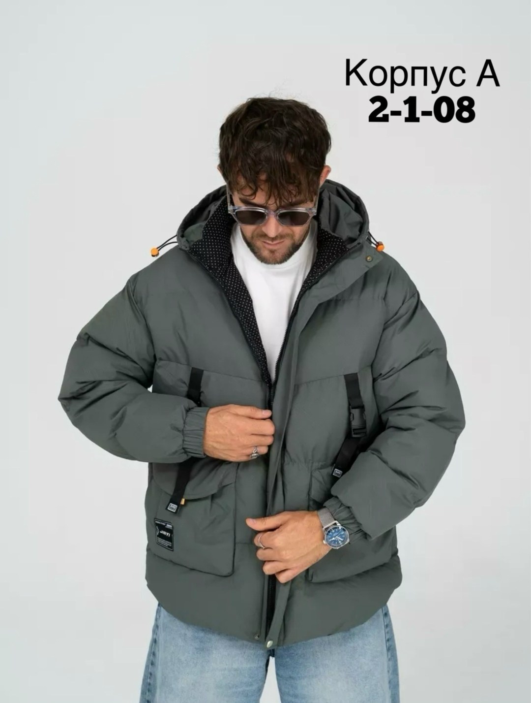 куртка женская,куртка оверсайз,куртка женская демисезонная,теплая куртка,куртка оверсайз женская