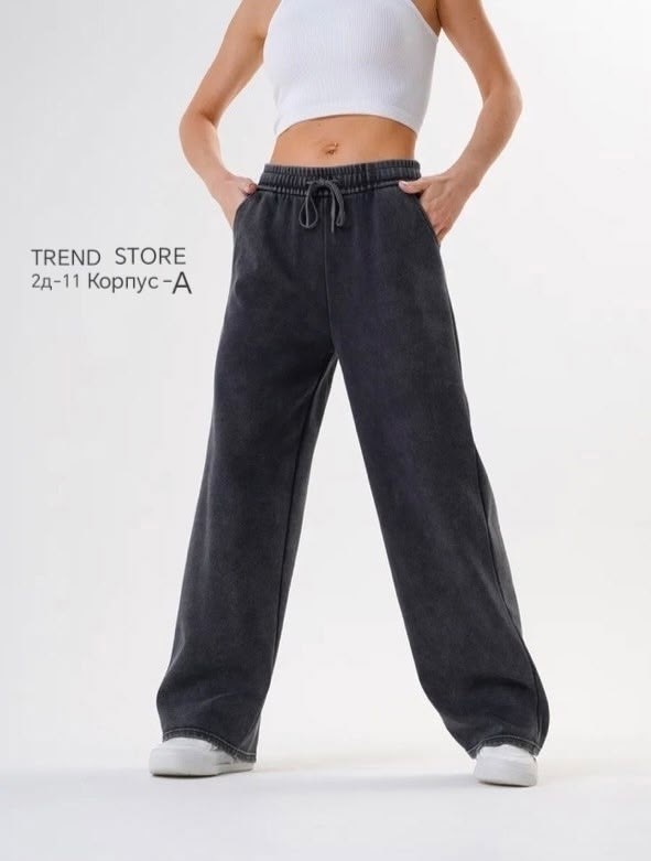 джинсы брюки палаццо,брюки палаццо на резинке,брюки палаццо,женские брюки палаццо,брюки джинсы