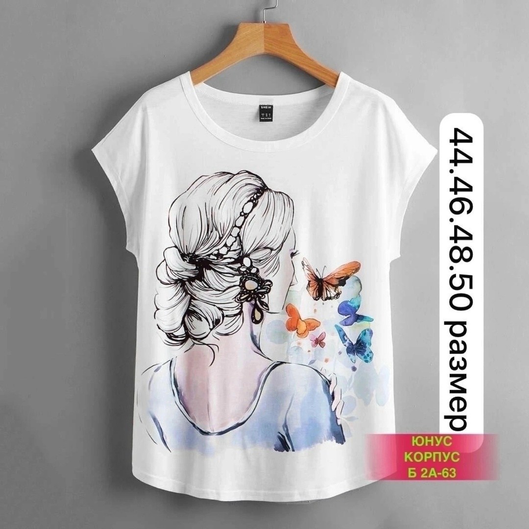 футболки женская,футболка с бабочками,футболки женские с бабочками,женская футболка с принтом,футболка с принтом бабочка