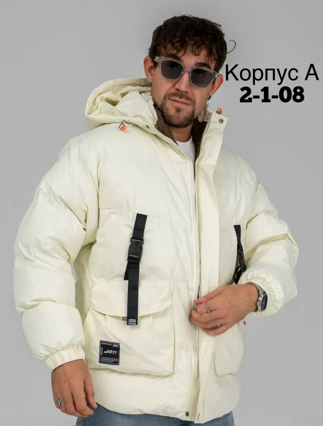 куртка женская,куртка оверсайз,куртка женская демисезонная,теплая куртка,куртка оверсайз женская