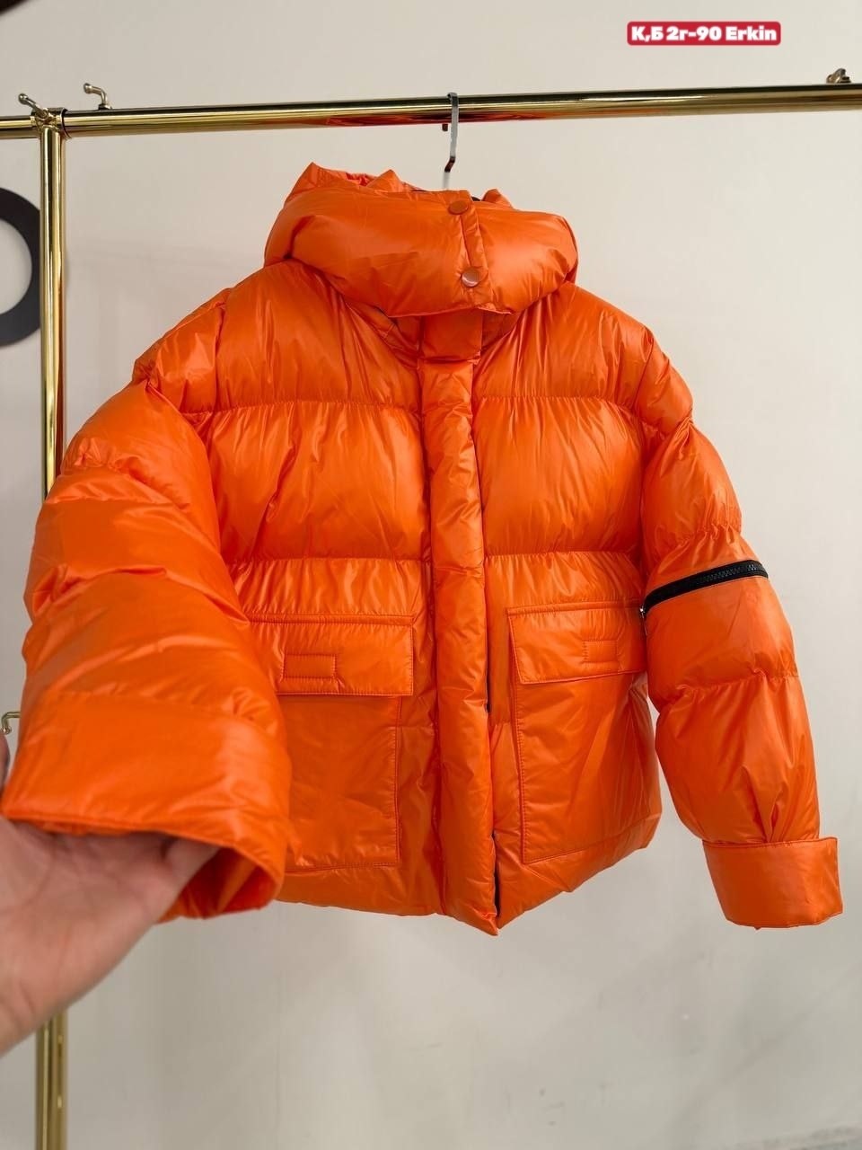 зимние куртки,куртка оверсайз,куртка женская,куртка модная,куртка зима оверсайз