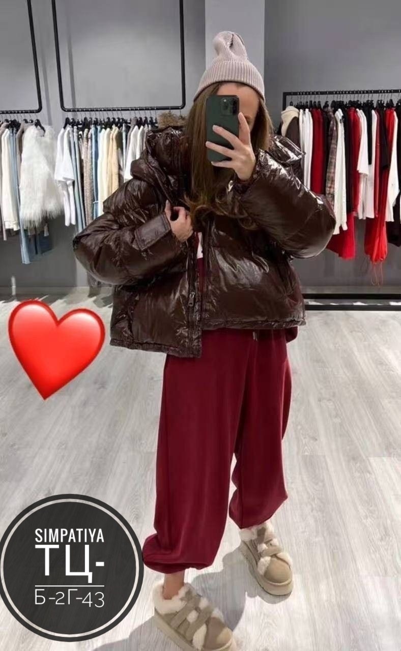 куртки ,куртка женская зеленая,женская куртка,куртка стильная,демисезонная куртка