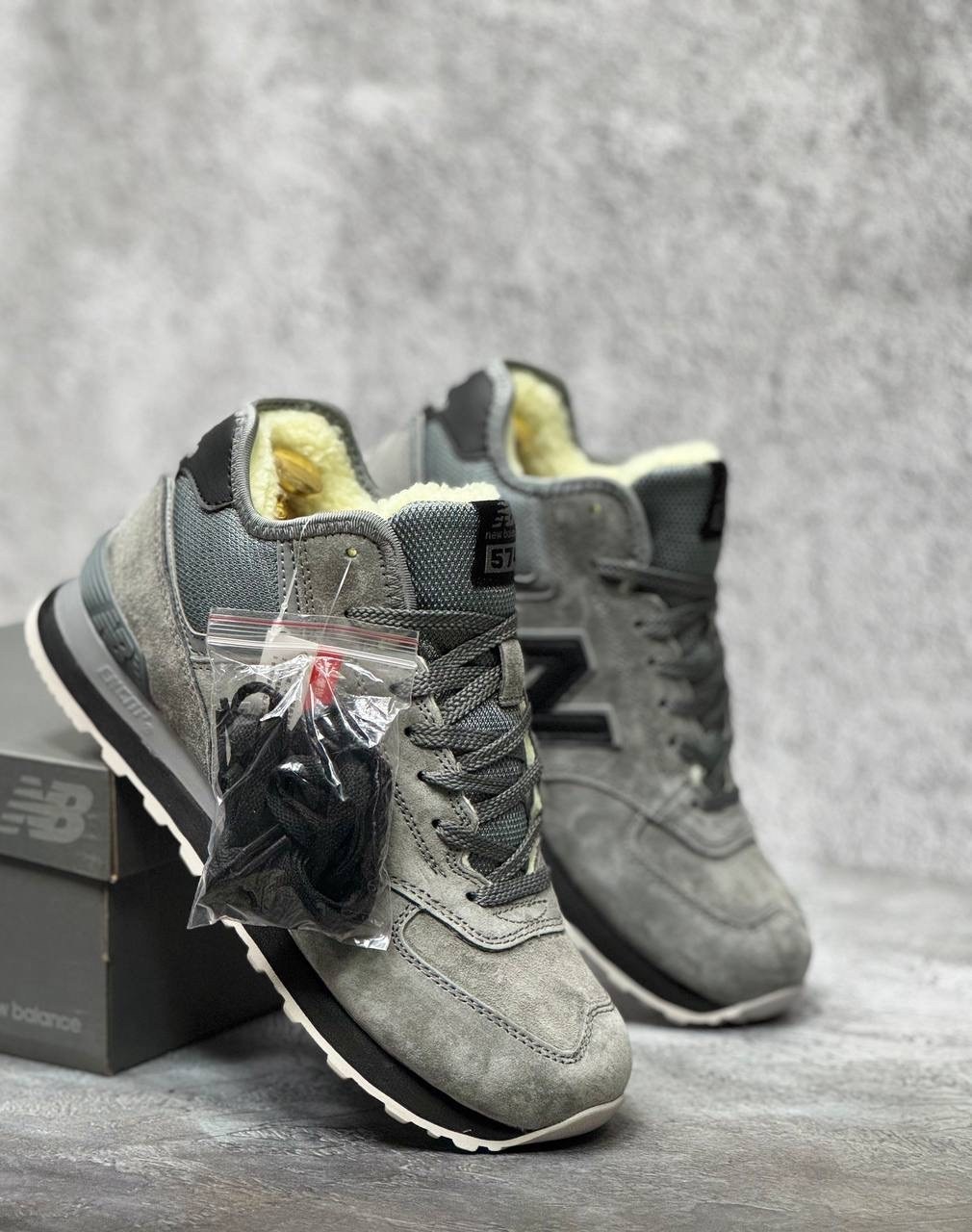кроссовки new balance 574 зимние,зимние кроссовки new balance,кроссовки new balance 574,кроссовки мужские new balance 574,серые кроссовки new balance 574
