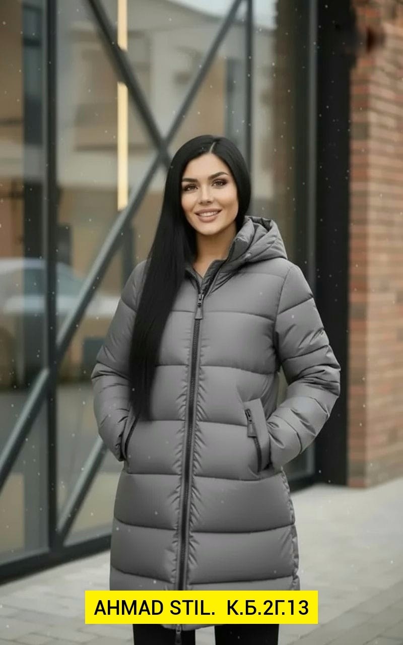 удлиненная куртка,женская куртка зимняя,куртка женская,демисезонная куртка,куртка женская зимняя длинная