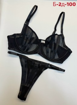 Нижнее белье