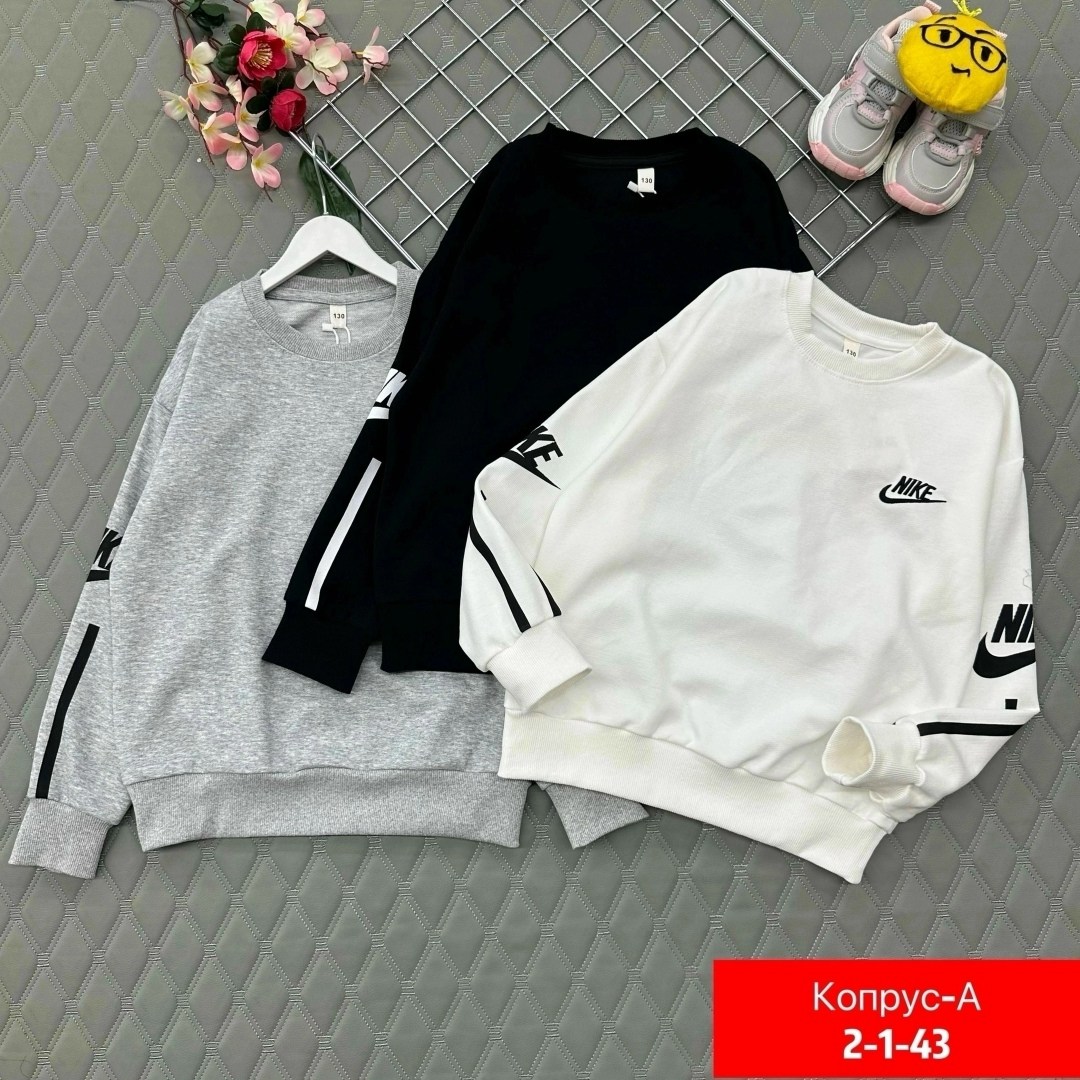 свитшот для мальчика толстовка,cвитшот для мальчика,cвитшот для девочки,кофта для девушек,толстовка для мальчика