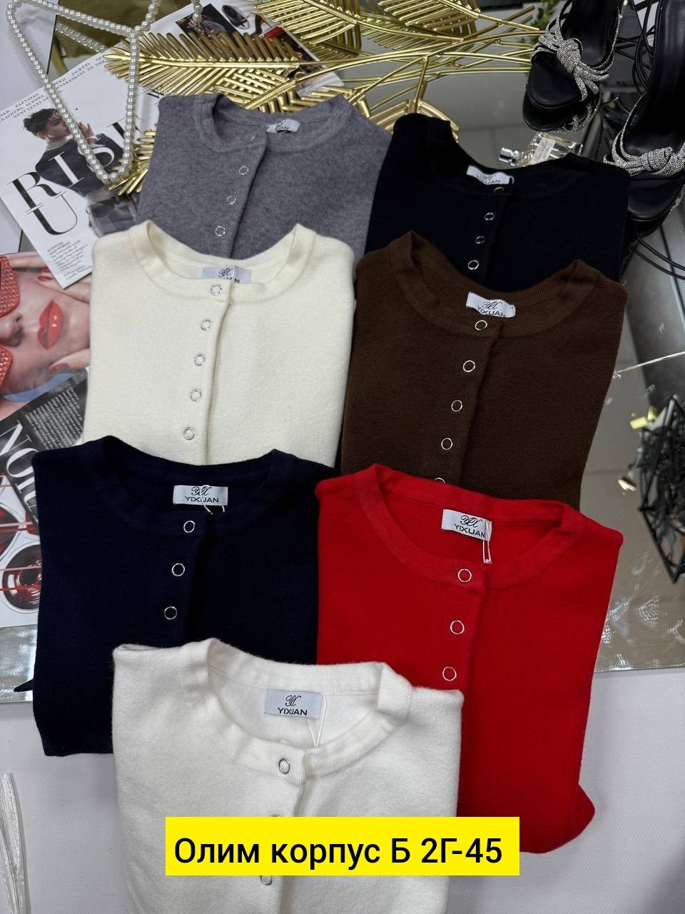 женская кофта,кардиган с пуговицами,вязаные кардиганы,кардиган женский,кардиган