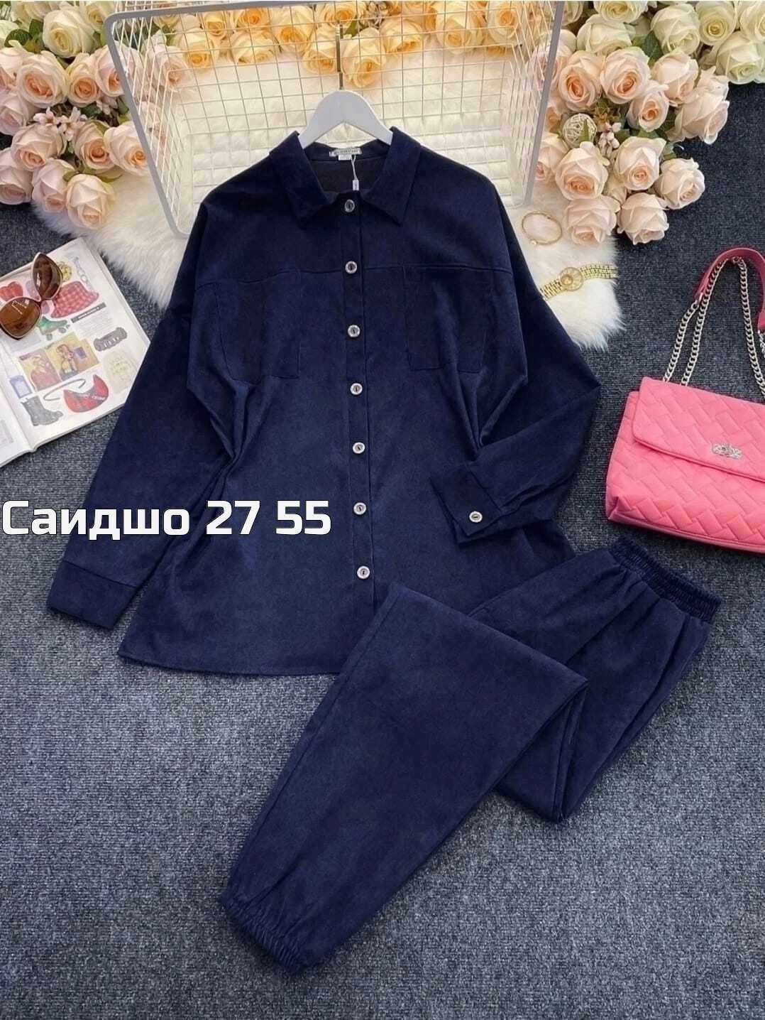 костюм женский вельветовый,костюм женский из микровельвета повседневный,костюм двойка вельвет ,стильные костюмы,костюм двойка женская