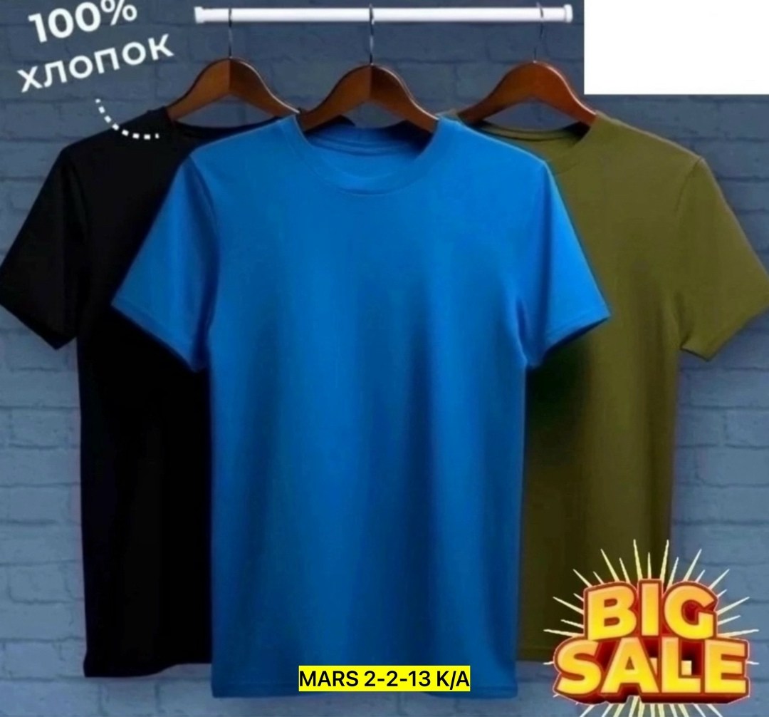 набор футболок 3 шт,футболка хлопок набор 3 шт,футболки мужские набор 3 шт,футболки набор,футболки набор 3 штуки