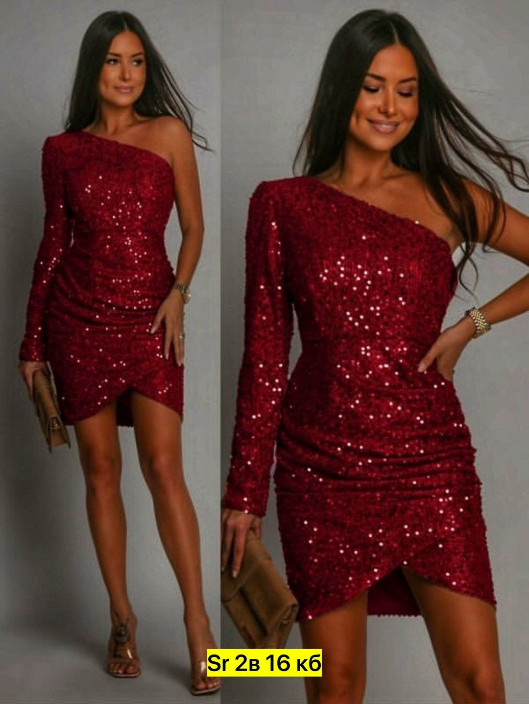 платье с блестками женское,платье с пайетками женское,платье для клуба,платье с блестками,вечернее платье с пайетками