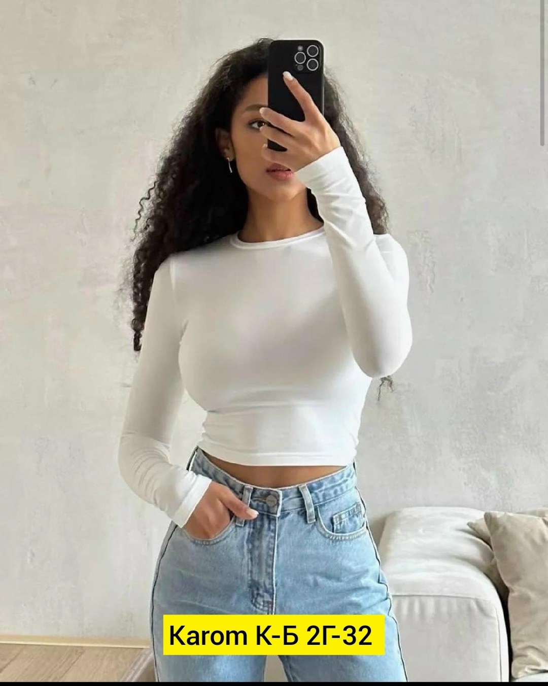 базовый кроп топ,кроп топ,лонгслив женский с длинным рукавом укороченный,модели юбки,юбка