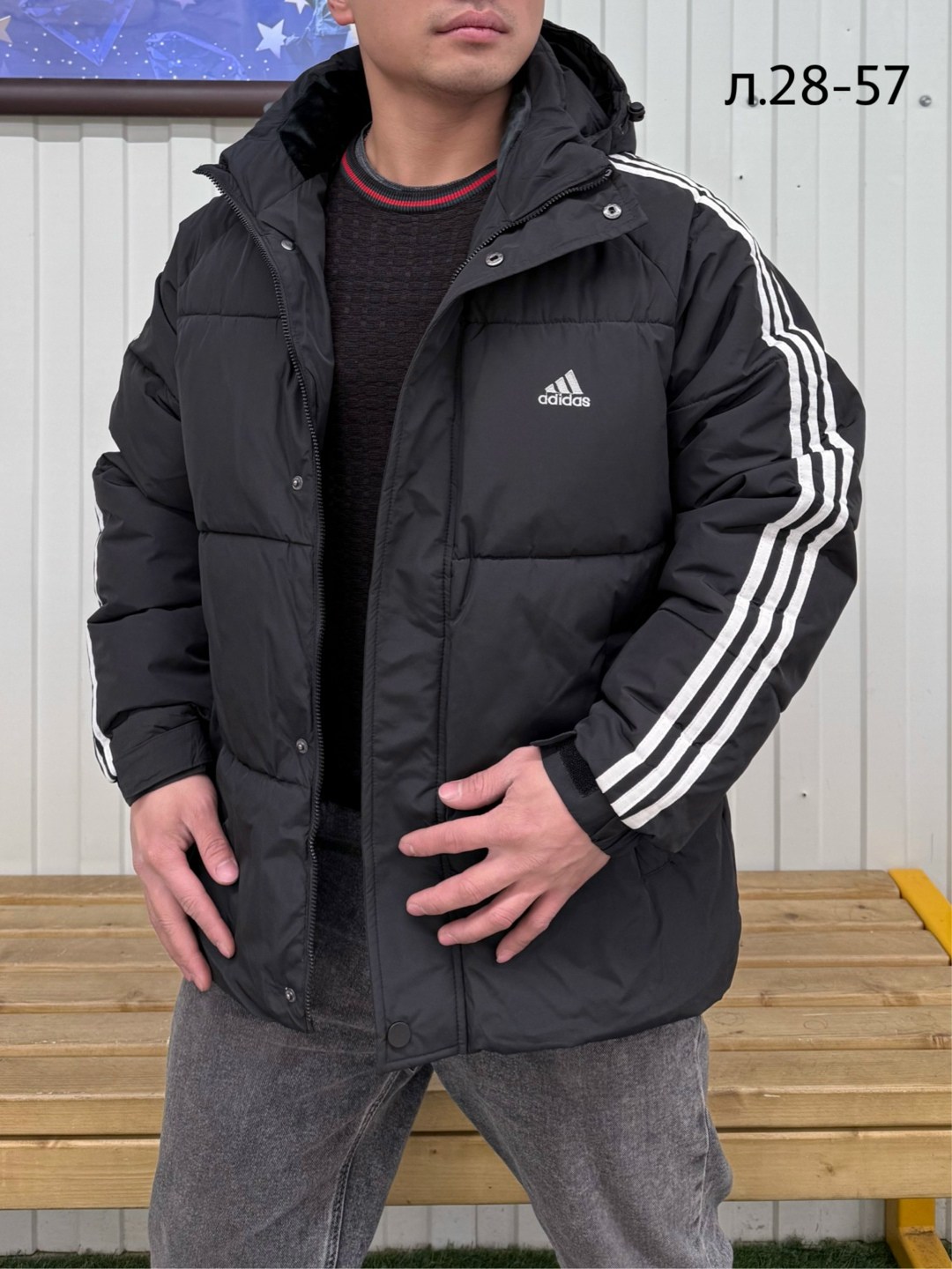 куртка зимняя adidas,мужская куртка adidas,демисезонная куртка adidas,куртка утепленная мужская adidas ess,куртка зимняя мужская adidas