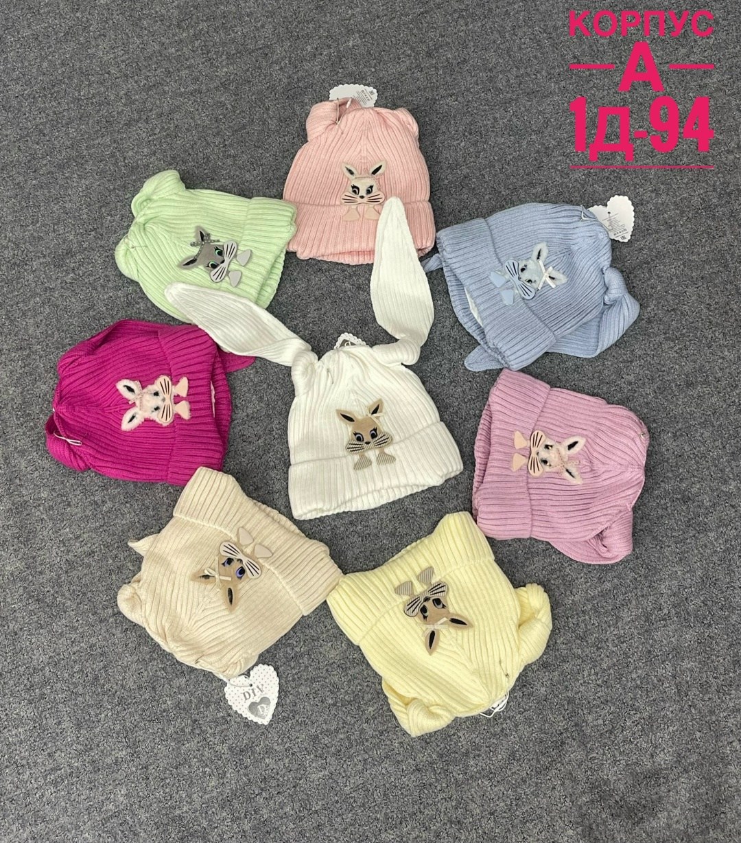 шапка детская,детская вязаная шапка,шапка для детей,шапка для девочек,шапка для малыша