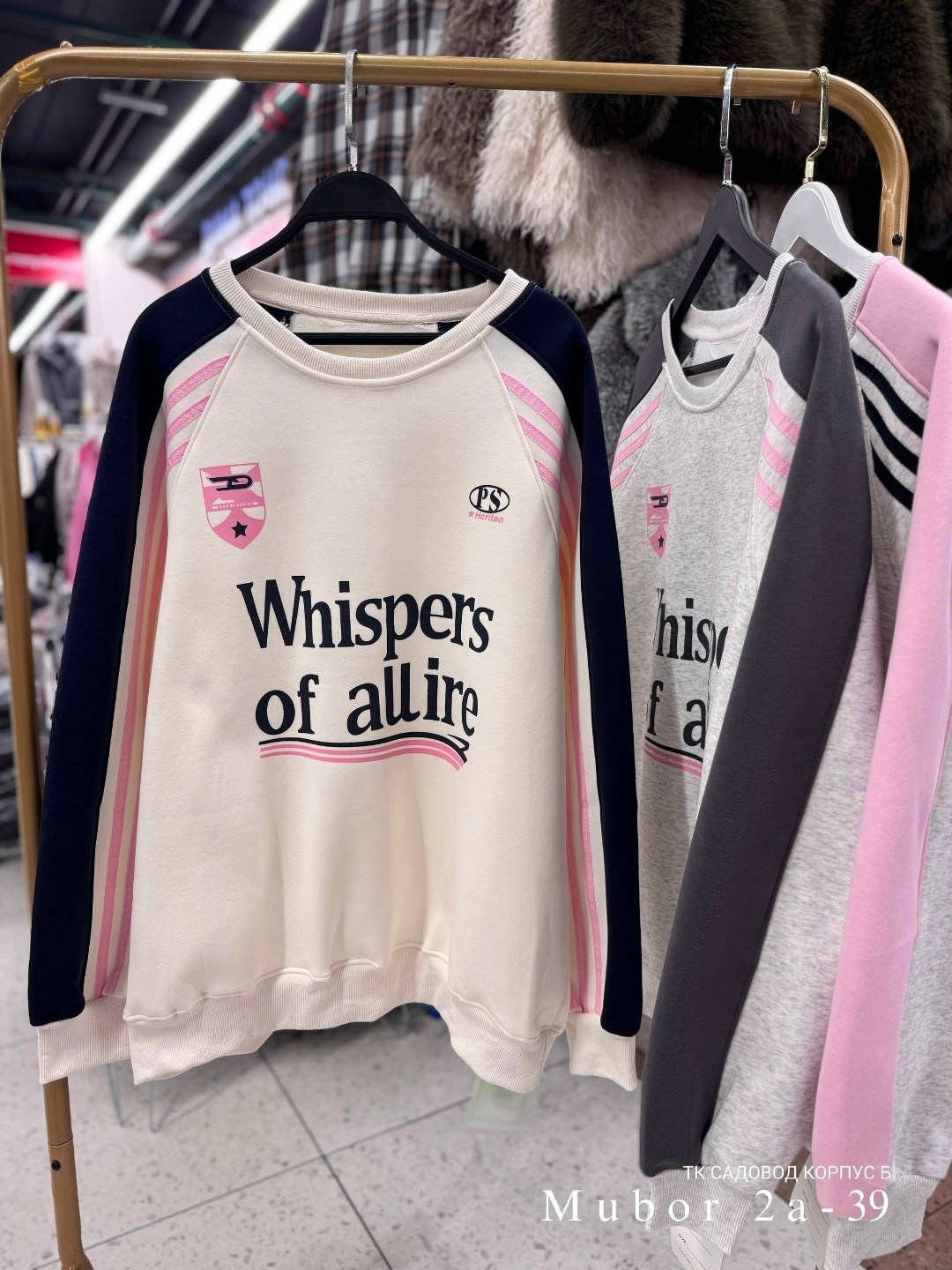 оверсайз толстовка,свитшот женская,оверсайз свитшот,толстовка в стиле