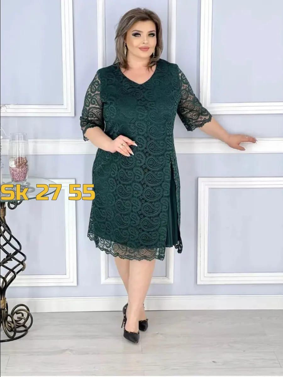 платье женское большие размеры,платье праздничное большие размеры,платье большие размеры,нарядное платье,платье праздничное больших размеров летнее