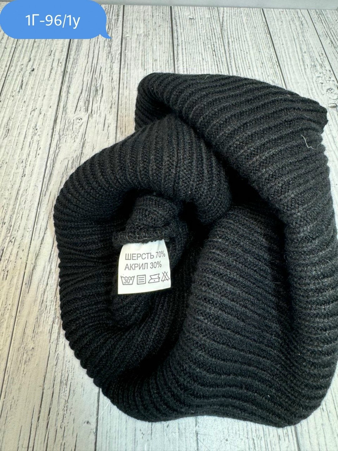 шапка мужская,шапка мужская вязаная,шапка для мужчин,мужская зимняя шапка,демисезонная шапка