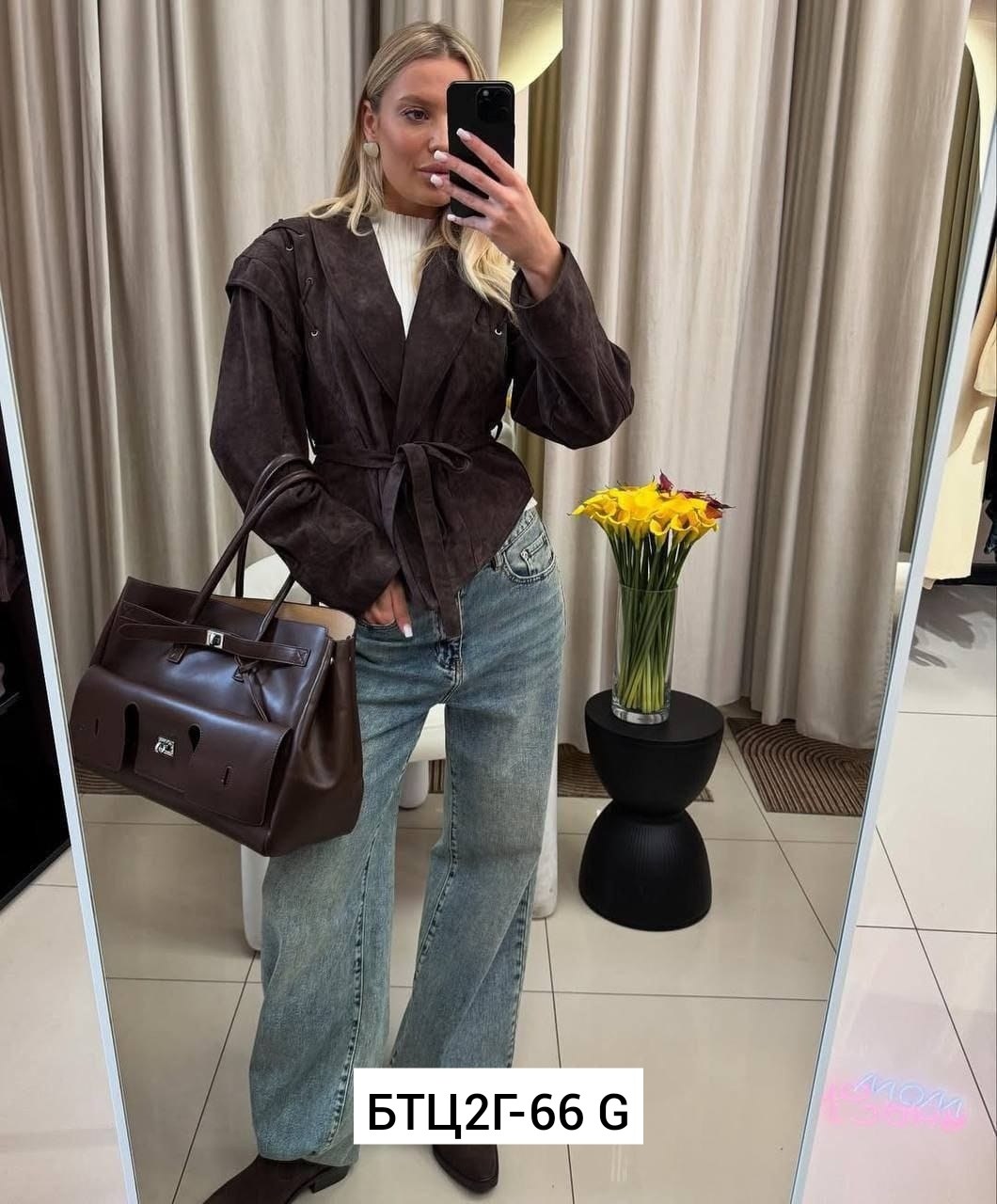 замшевые куртки,куртка замшевая женская,косуха замшевая,куртка из натуральной замши,куртка из замши