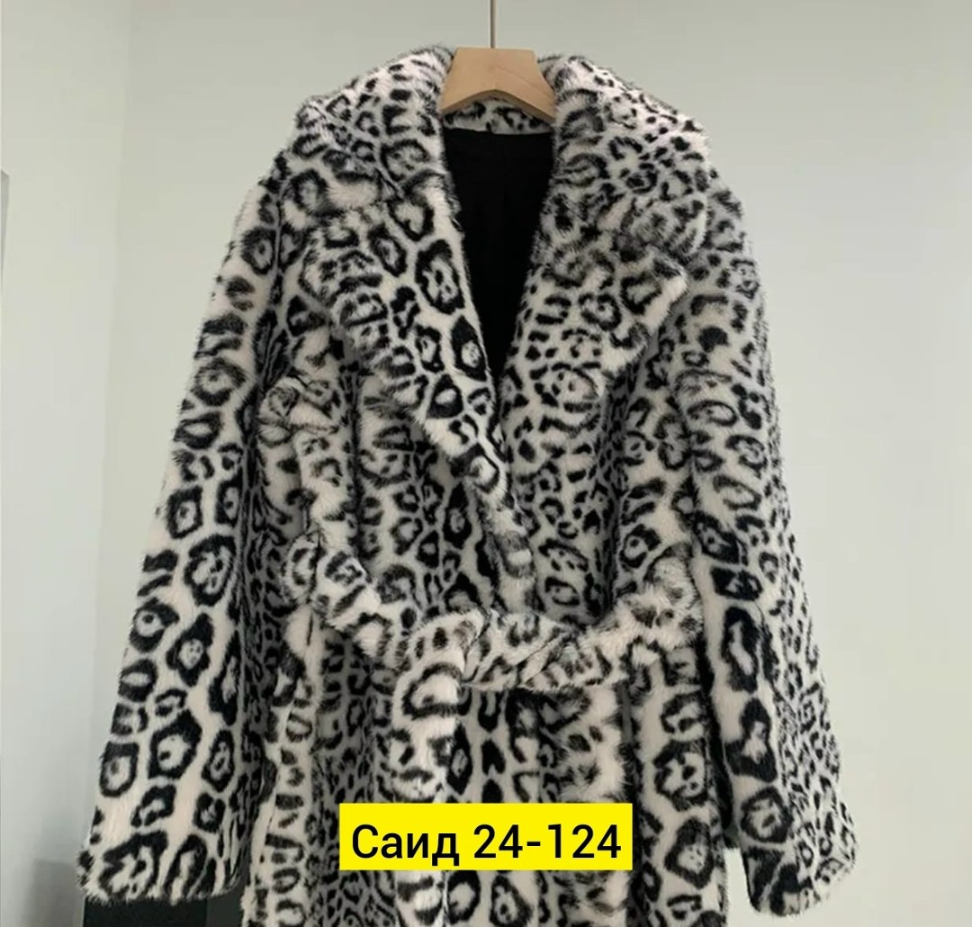 шуба женская,модная шуба,шуба искусственная,шуба леопард,шуба из меха