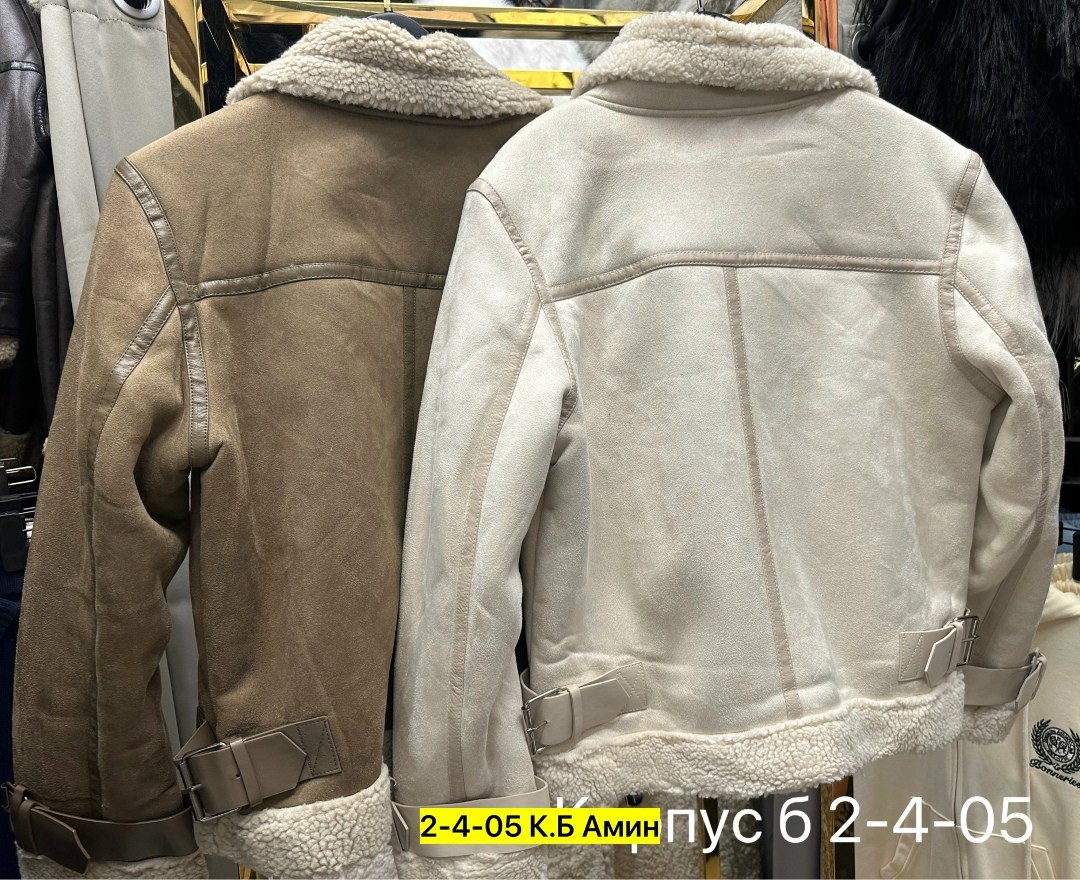 дубленка женская,авиатор дубленка женская,куртка теплая,дублёнка авиатор,зимняя дубленка