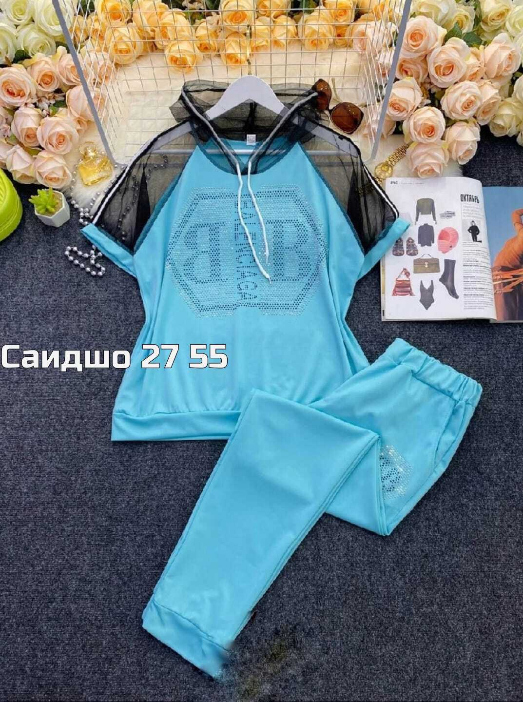спортивные костюмы женские,спортивные костюмы женские 2025,спортивные костюм,спортивные костюмы двойка,костюм спортивные женские костюмы