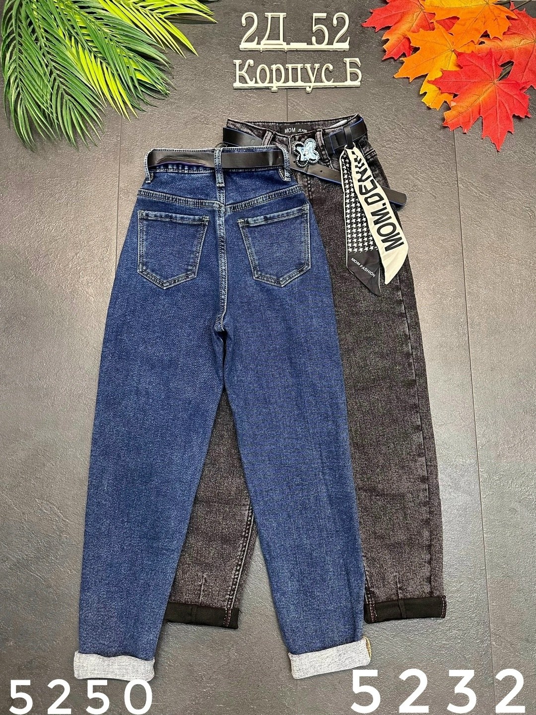 джинсы для девочек,джинсы женские,джинсы детские,джинсы подростковые,джинсы для девочек
