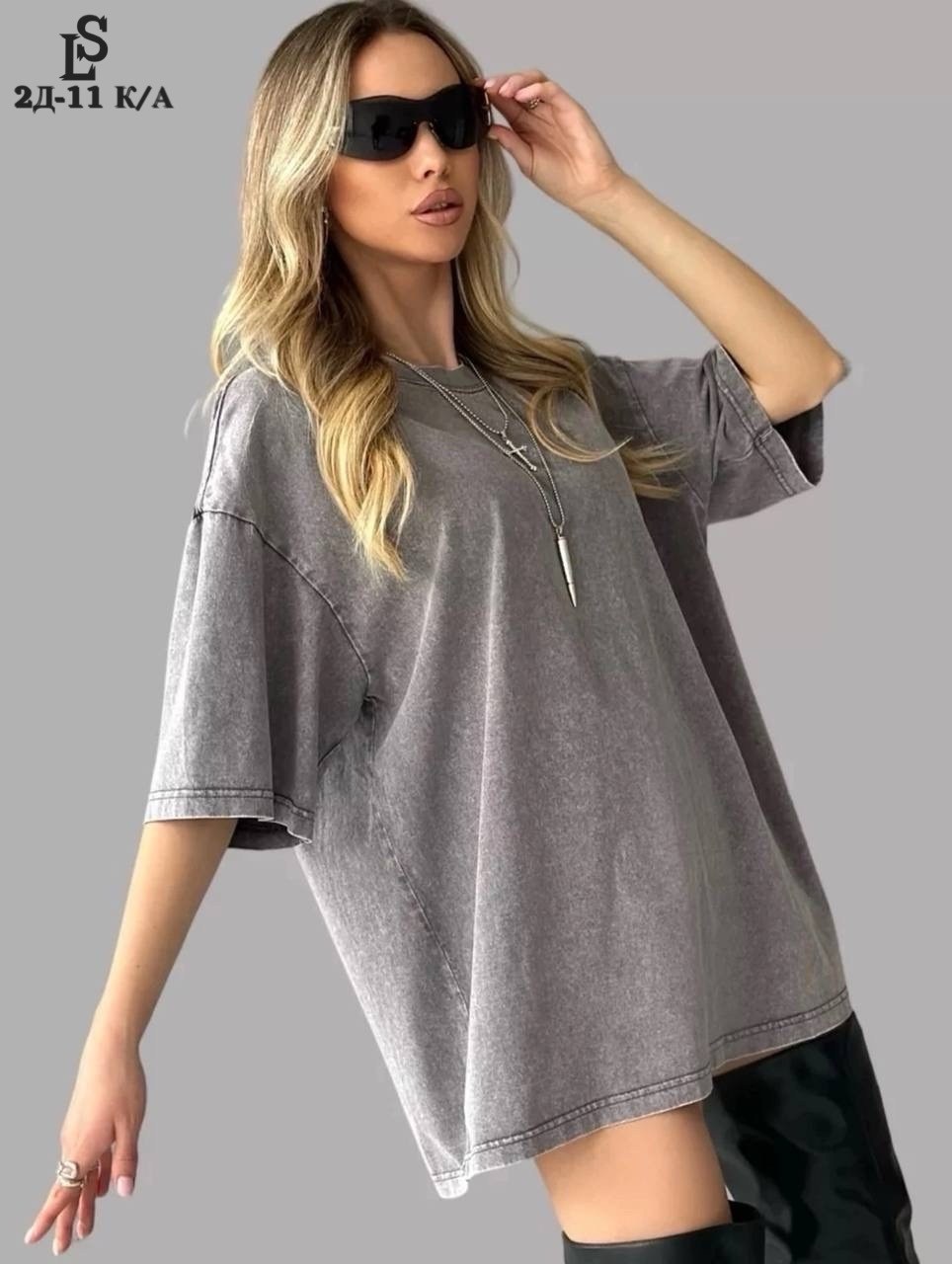 футболка оверсайз варенка серая,футболка оверсайз варенка,футболка порванная оверсайз женская,серая футболка варенка оверсайз maxluk,футболки женская оверсайз