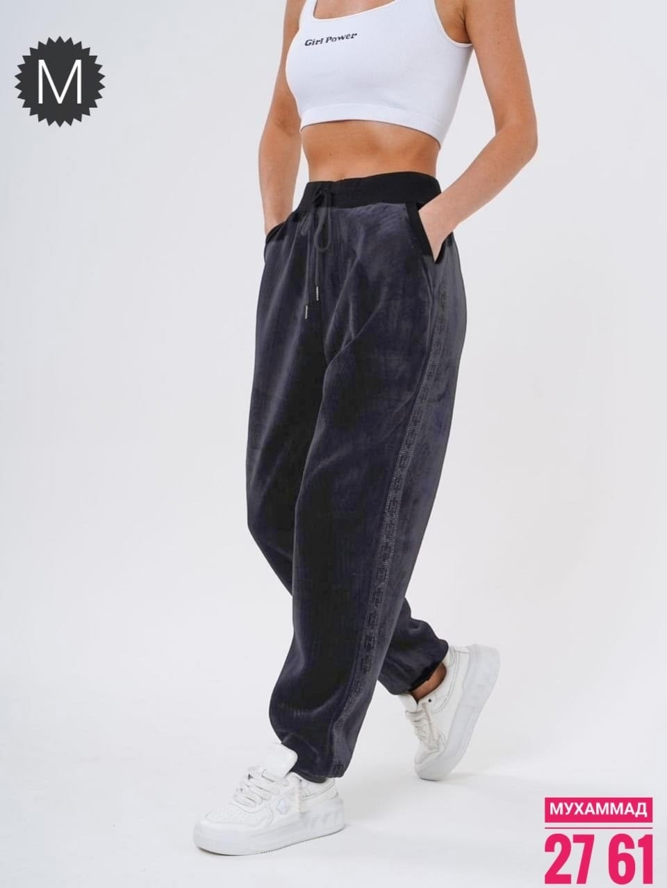 штаны вельвет,брюки велюровые утепленные,велюровые спортивные брюки,женские штаны,штаны велюровые женские